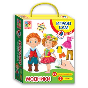 Магнитная игра одевашка "Модники"