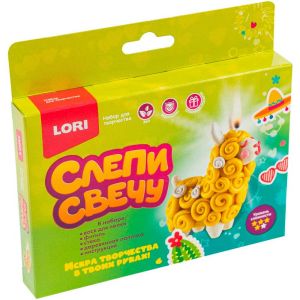 Пз/С-036 Слепи свечу "Лама"