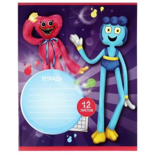 Тетрадь, 12 листов, клетка, диз 1, монстры