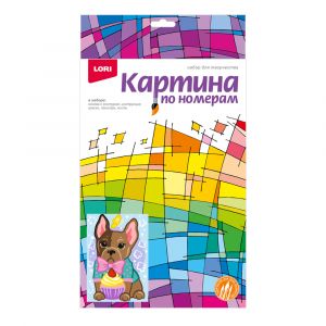 Ркн-070 Картина по номерам для малышей "Модный щеночек"