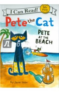 Pete the Cat Pete at the beach.