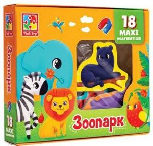 Набор магнитов "Зоопарк"