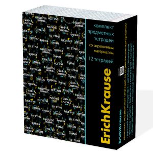Комплект тетрадей общих ученических ErichKrause Inscription, 48 листов, клетка/линейка, со справочны