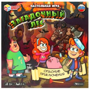 Загадочный лес. Опасные приключения. Настольная игра-ходилка