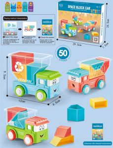 Умные грузовички