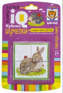 Умные кубики. Шумелки. 4 штуки. Зайка-побегайка