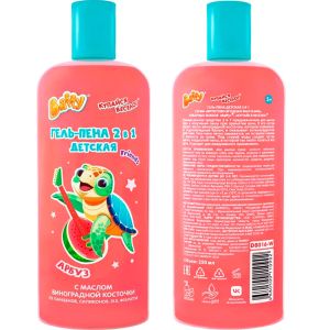 ГЕЛЬ-ПЕНА ДЕТСКАЯ 2 В 1 Арбуз