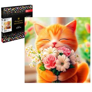 Алмазная мозаика с частичной выкладкой КОТЕНОК С БУКЕТОМ