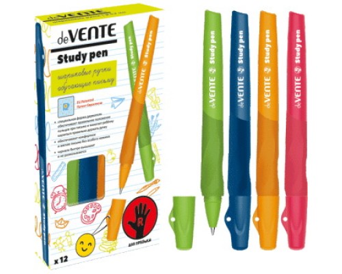 Ручка шариковая стираемая "Study Pen" для правшей