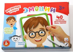 Игра магнитная "Эмоции" Магнитные истории