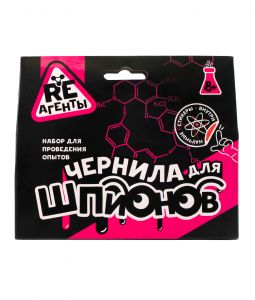 Научно-познавательный набор "Чернила для шпионов"