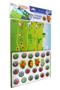 Игра магнитная "На грядке у зверят". Серия Магнитные истории