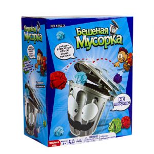 Бешеная мусорка