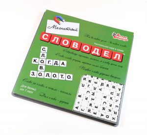 Игра настольная "Словодел Магнитный" (мал) 