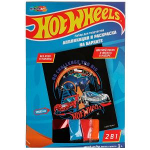 ХОТ ВИЛС аппл/раск на бархате с песк/фольгой