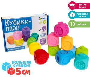 Развивающий набор "Кубики-пазлы"   5799981     