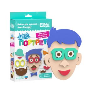 Набор для купания "Аква Портрет Мальчик"