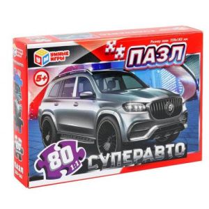 Суперавто. Пазлы в коробке 80 деталей