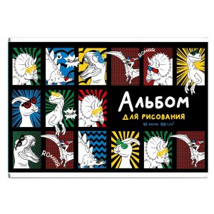 Альбом для рисования 40 л, ДИНО-КОМИКС