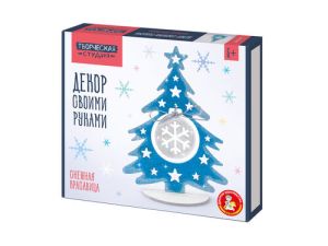 Набор для творчества. Декор своими руками "Снежная красавица" арт.05442