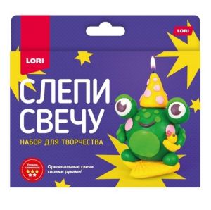 Пз/С-023 Слепи свечу "Лягушонок"