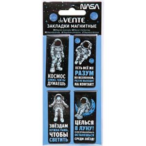 Набор закладок для книг NASA