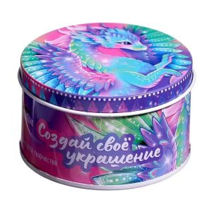 Набор Создай своё украшение Дракончик   