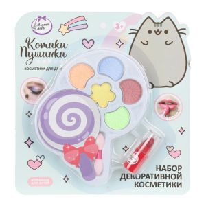 Косметика ДЛЯ ДЕВОЧЕК тени для век, помада МИЛАЯ ЛЕДИ