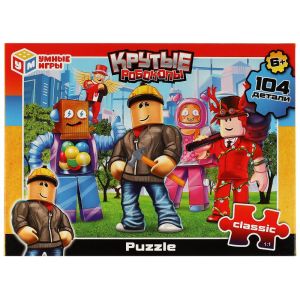 Крутые робокопы. Пазл классический в коробке. 104 детали