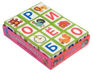 Умные кубики  в поддончике. 12 штук. Учимся читать (new)