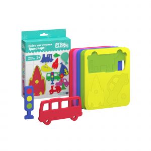 Набор для купания "Транспорт"