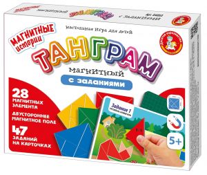 Игра настольная "Танграм магнитный с заданиями" Магнитные истории 04053
